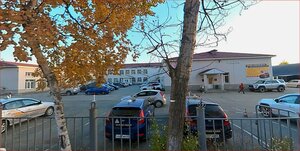 Pogranichnaya Street, 45, Yuzhno‑Sakhalinsk: photo