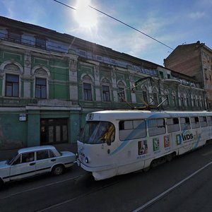 Poltavs'kyi Shlyakh Street, No:1, Harkiv: Fotoğraflar