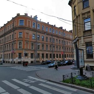 Ryleeva Street, 11, : foto