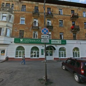 Bankovskiy pereulok, 4, : foto