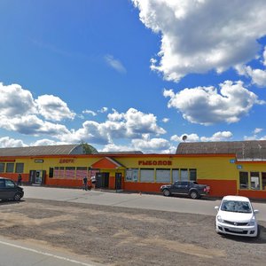 Generala Beloborodova Street, 46с15 ، موسكو: صورة