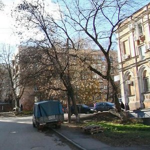 Dobrolyubova Street, 7, Nizhny Novgorod: photo