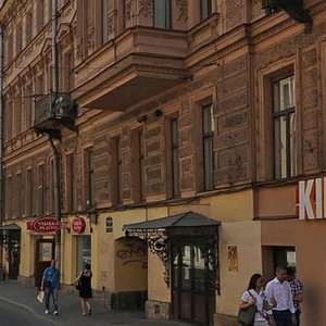 Gorokhovaya Street, 13, : foto