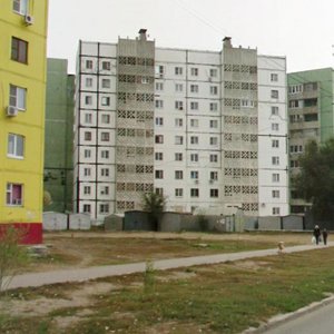 Zhilaya Street, 5 ، استراخان: صورة