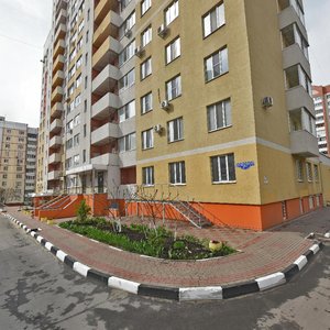 Budyonnogo Street, 17Г, Belgorod: photo