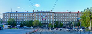 Pobedy Avenue, No:168, Çeliabinsk: Fotoğraflar