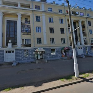 Tekstilschikov Avenue, 3, Kostroma: photo