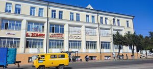 Prospekt Gagarina, 2, Smolensk: photo