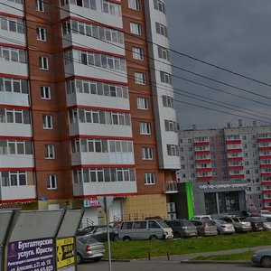 Красноярск, Улица Мужества, 16: фото