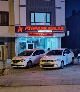 Aşık Veysel Cad., 48B, Kecioren: photo