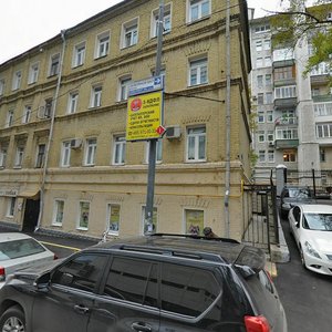 Москва, Улица Земляной Вал, 21/2-4с3: фото