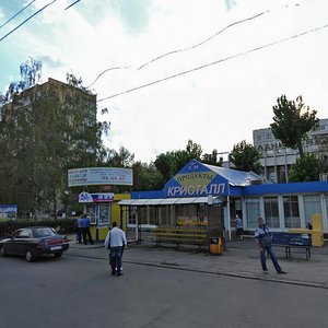 Revolyutsionnaya Street, 6А, Togliatti: photo