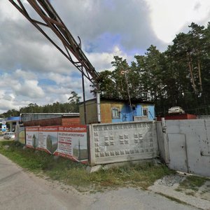 Russkaya ulitsa, 50/2, Novosibirsk: photo