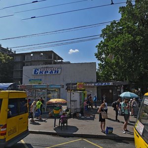 Peremohy Avenue, 117, Kyiv: photo