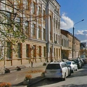 Voloska Street, 10, Kyiv: photo