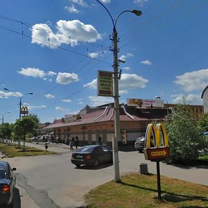 Professionalnaya Street, 3А, Dmitrov: photo