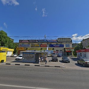 Gagarina Street, No:36, Jukovski: Fotoğraflar