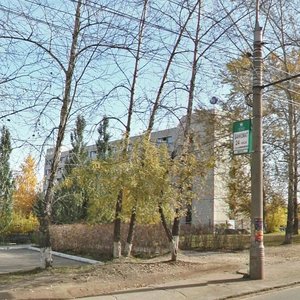 Ulitsa Lermontova, 337, : foto