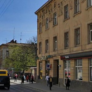 Horodotska vulytsia, 63, Lviv: photo