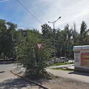 Pobedy Street, 20, : foto