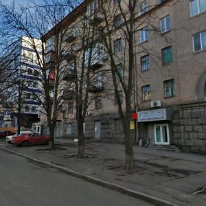 Dilova Street, No:7, Kiev: Fotoğraflar