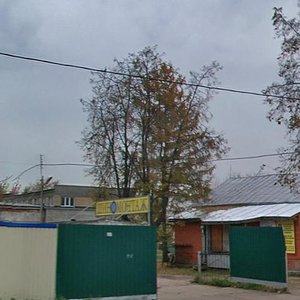 Egoryevskaya Street, 7, : foto