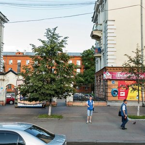 Ulitsa Pokryshkina, 11, : foto
