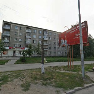 Uralskaya Street, 48, : foto