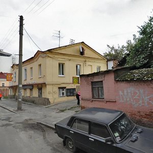 Kuznechna Street, 16, Kharkiv: photo