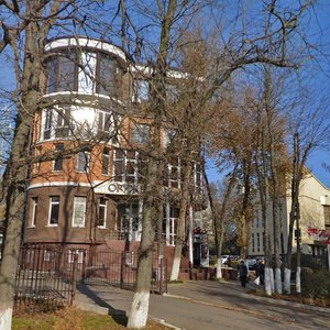 Moskovskaya Street, No:107, Pyatigorsk: Fotoğraflar