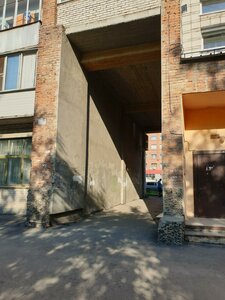 Stanislavskogo Street, 28/1, Novosibirsk: photo