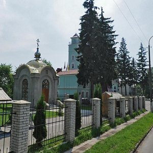 Vulytsia Hryboiedova, 1, Lutsk: photo