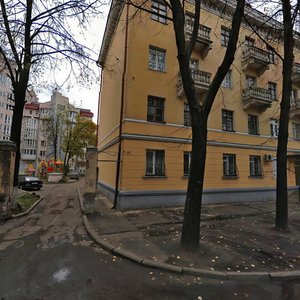 Sovetskaya Street, 33, Yaroslavl: photo