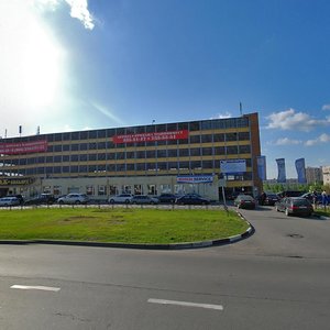 Skulptora Mukhinoy Street, 18, : foto