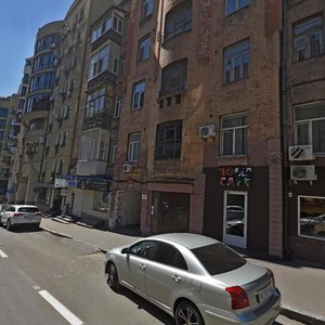 Bulvarno-Kudriavska Street, 32 ، كييف: صورة