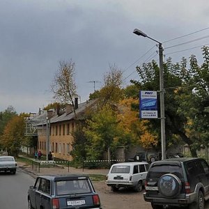 Gertsena Street, 87А, Kirov: photo