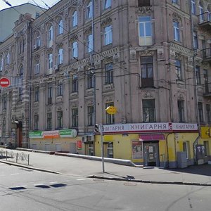 Saksahanskoho Street, 107, Kyiv: photo