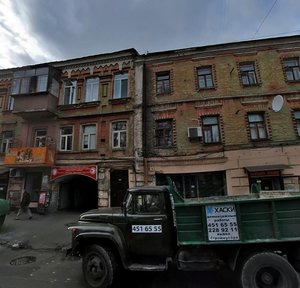 Nyzhnii Val Street, 23, Kyiv: photo