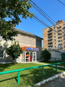 Sofi Perovskoy Street, 6, Kursk: photo