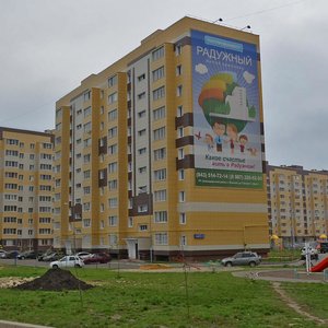 Sadovaya ulitsa, 2, Republic of Tatarstan: photo