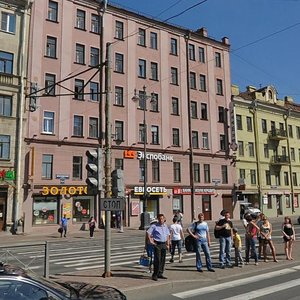 Moskovskiy Avenue, 74, Saint Petersburg: photo