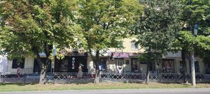 Смоленск, Улица Кирова, 43: фото