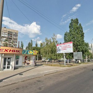 Geroev Sibiryakov street, 69, Voronezh: photo