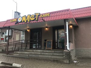 Gorkogo Street, 54, Belgorod: photo