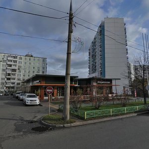 Marshala Katukova Street, 19 ، موسكو: صورة