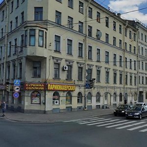 Staro-Petergofskiy Avenue, 14, : foto