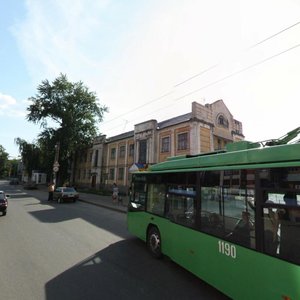 Leningradskaya Street, 21, Kazan: photo