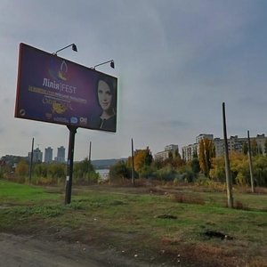 Киев, Проспект Соборности, 30А: фото