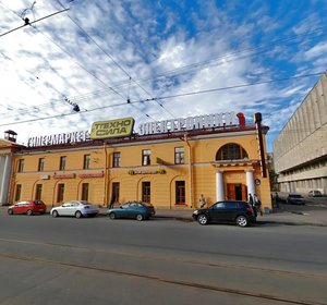 1st Krasnoarmeyskaya Street, 15 ، سان بطرسبرغ: صورة