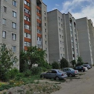 Ulitsa Studenetskaya Naberezhnaya, 11 ، : صورة